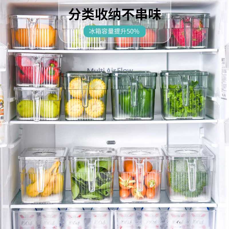 安扣冰箱收纳盒保鲜盒食品级冰箱专用厨房收纳神器食物冷冻收纳盒