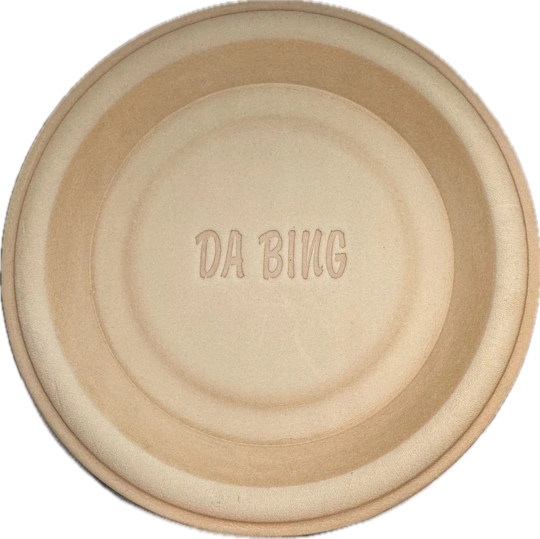 大冰潮玩定制文玩托盘