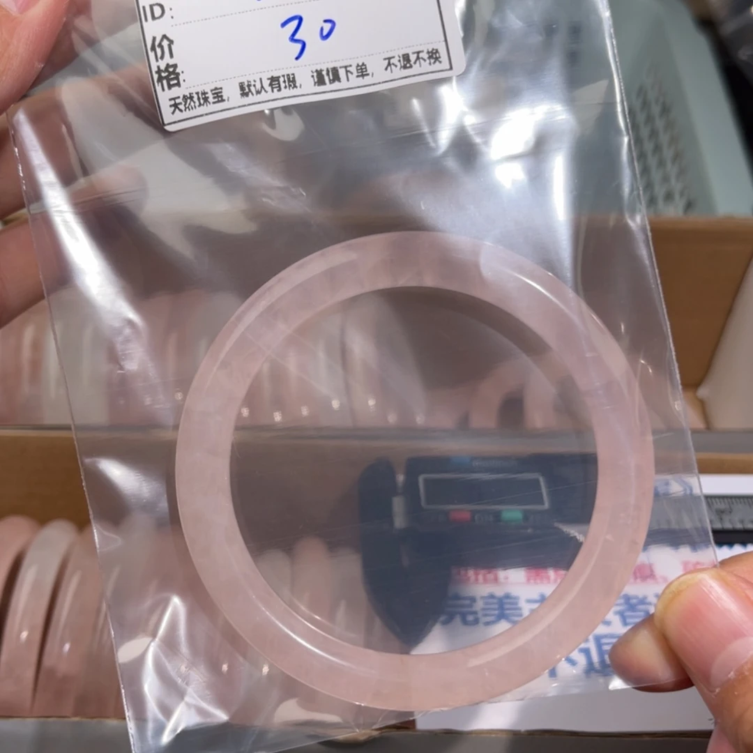 【闪购商品】水晶手镯未镶嵌J****r208