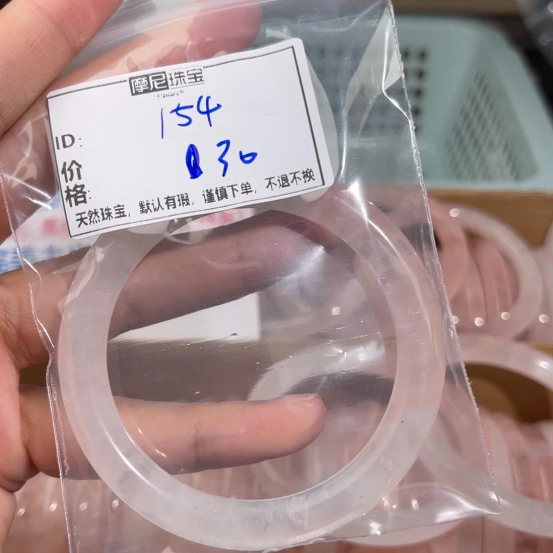 【闪购商品】水晶手镯未镶嵌?**稚154