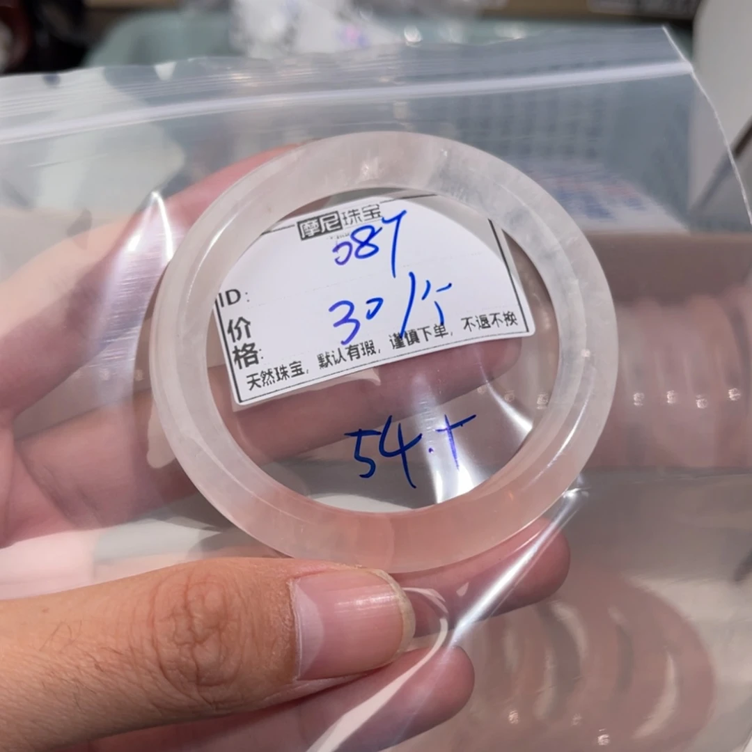 【闪购商品】水晶手镯未镶嵌087