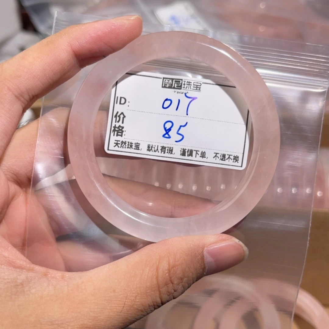 【闪购商品】水晶手镯未镶嵌陈**哒017