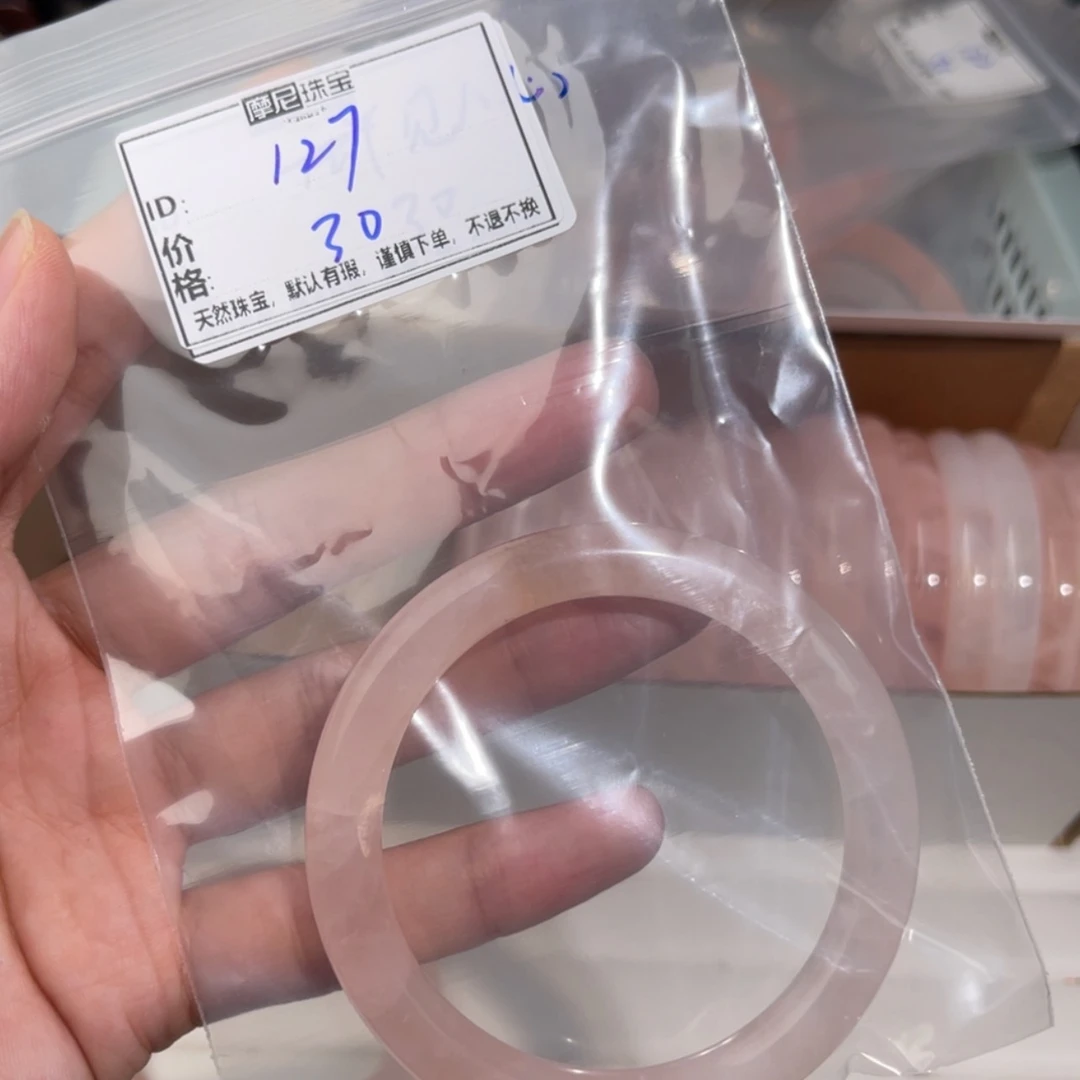 【闪购商品】水晶手镯未镶嵌?****?127