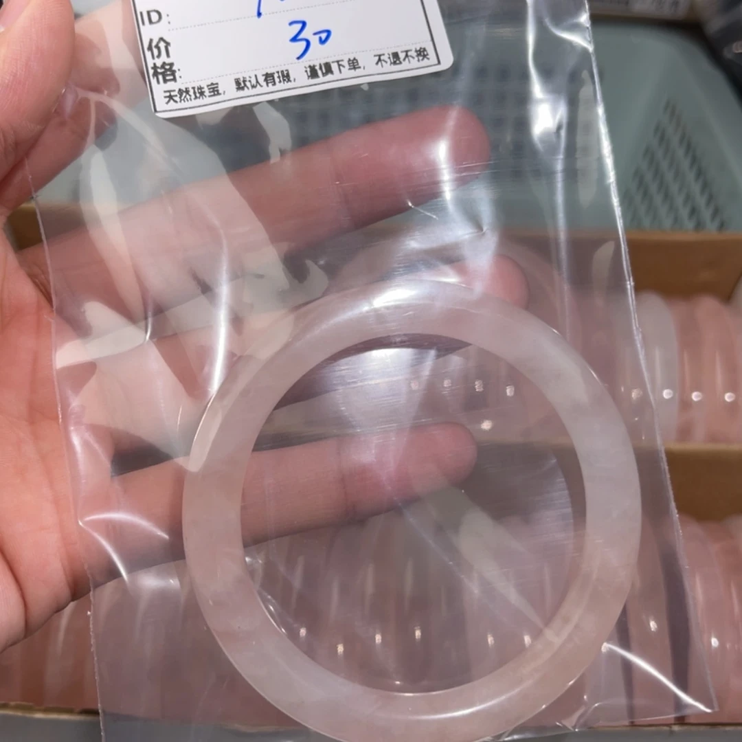 【闪购商品】水晶手镯未镶嵌瑞**岁100