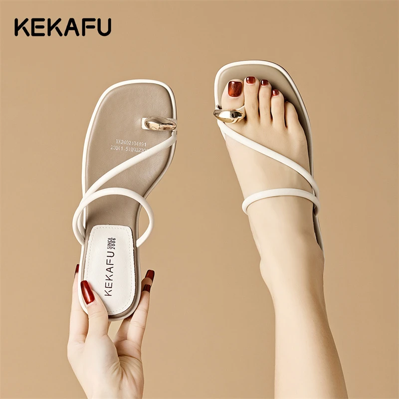 珂卡芙夹趾一字拖鞋女2025年夏季新款外穿时尚配裙子粗跟中跟凉拖