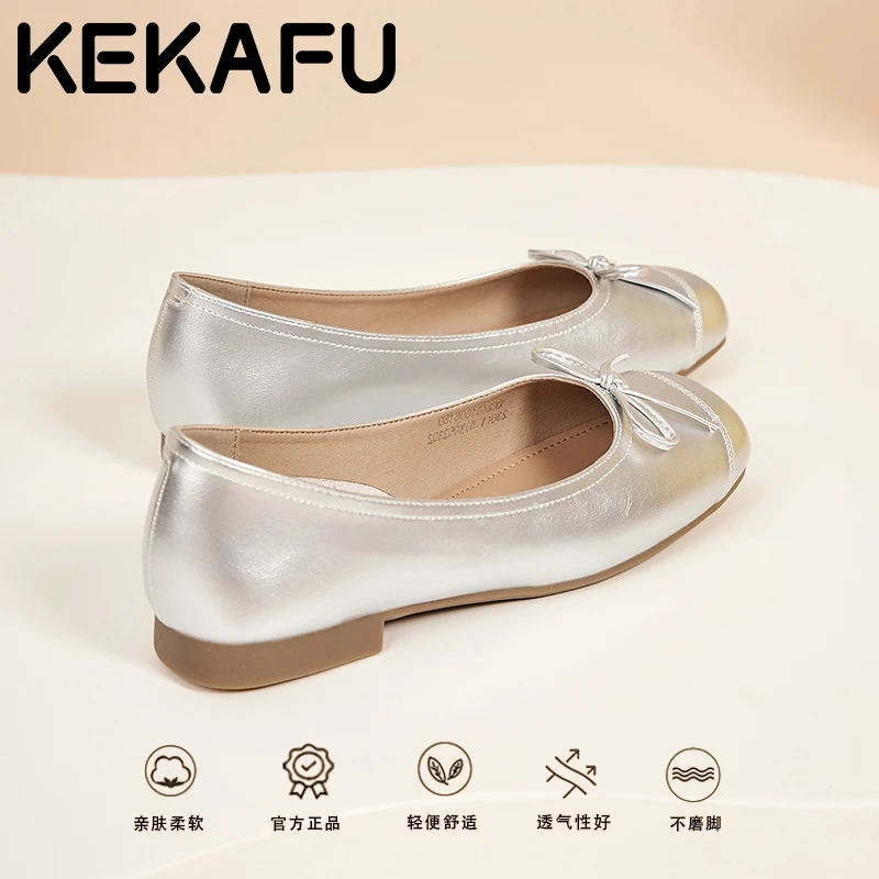 珂卡芙晚风蝴蝶结一脚蹬通勤瓢鞋2025年秋季新款轻便休闲浅口单鞋