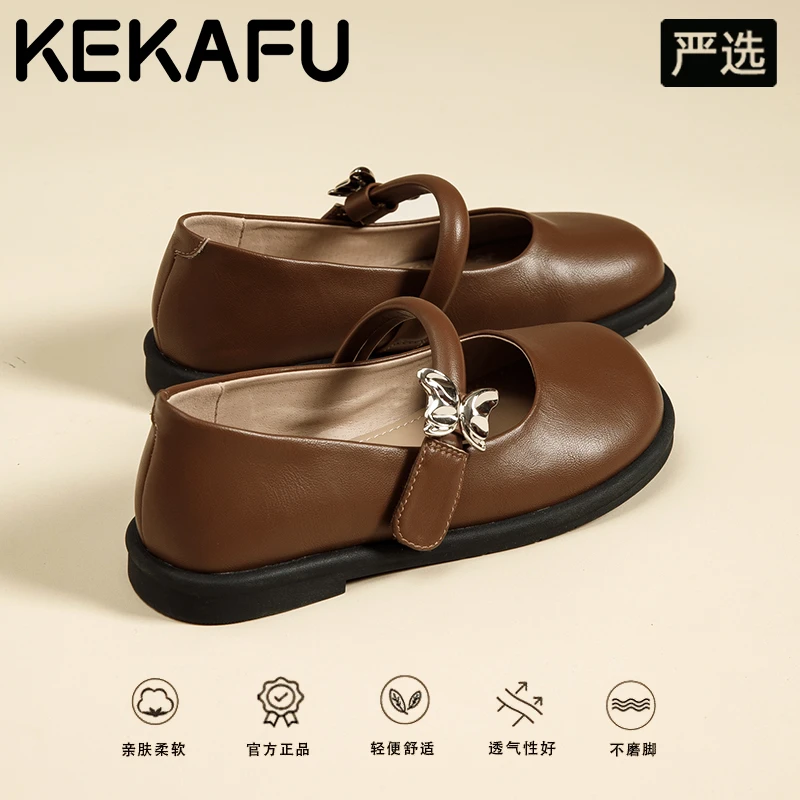 珂卡芙韩版平底单鞋女玛丽珍鞋子2025年秋季新款温柔晚晚风奶奶鞋