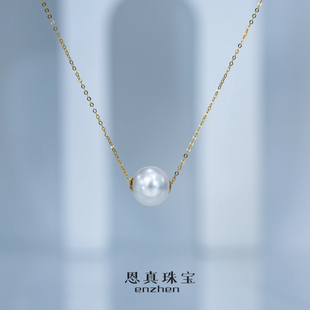 G18K金 淡水珍珠路路通吊坠 （9-10mm）D18J0212简约百搭