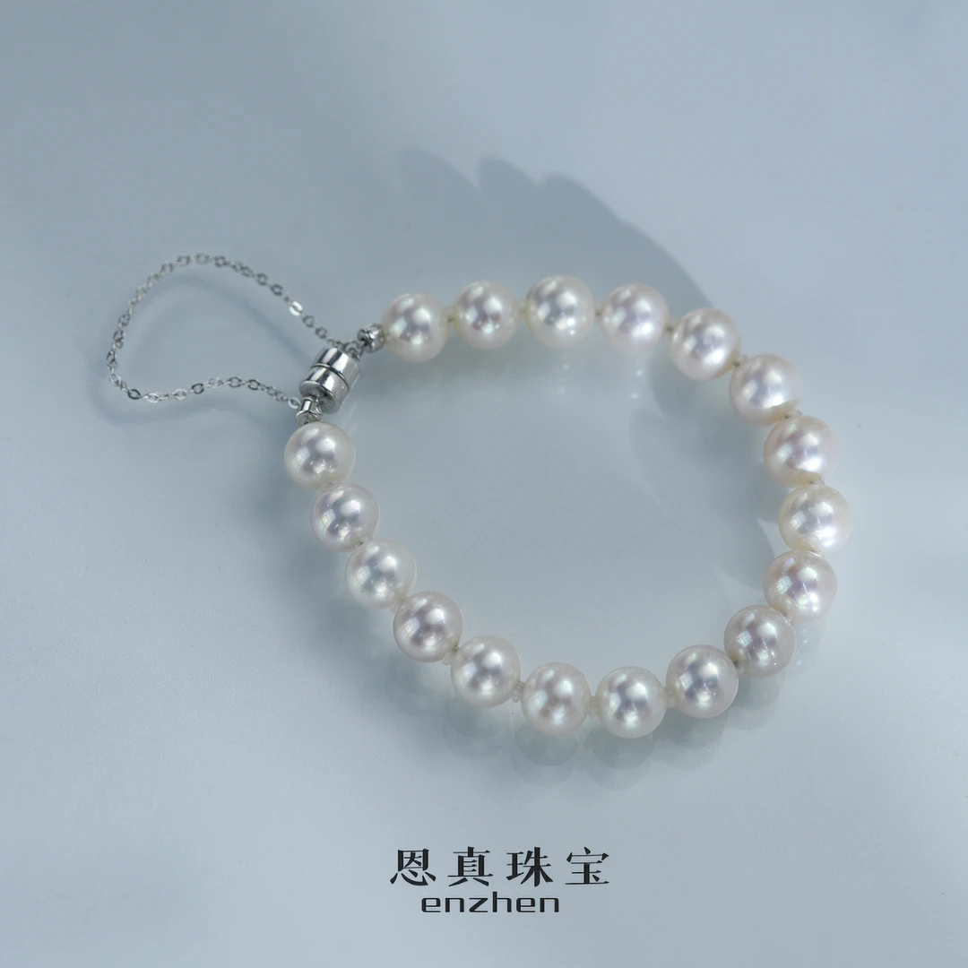 【樱花粉手链】淡水无核珍珠磁吸扣手链 7.3-8.3mm强光百搭简约