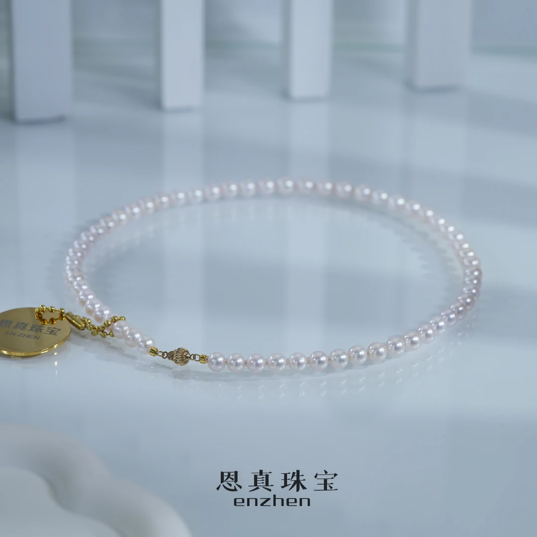 【特选金标云端】14k极光无核淡水珍珠项链送妈妈气质百搭6.3～7.3mm