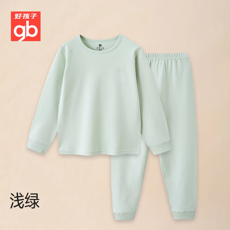 好孩子纯棉大童内衣套装家居服男女宝宝秋季春秋圆领套装