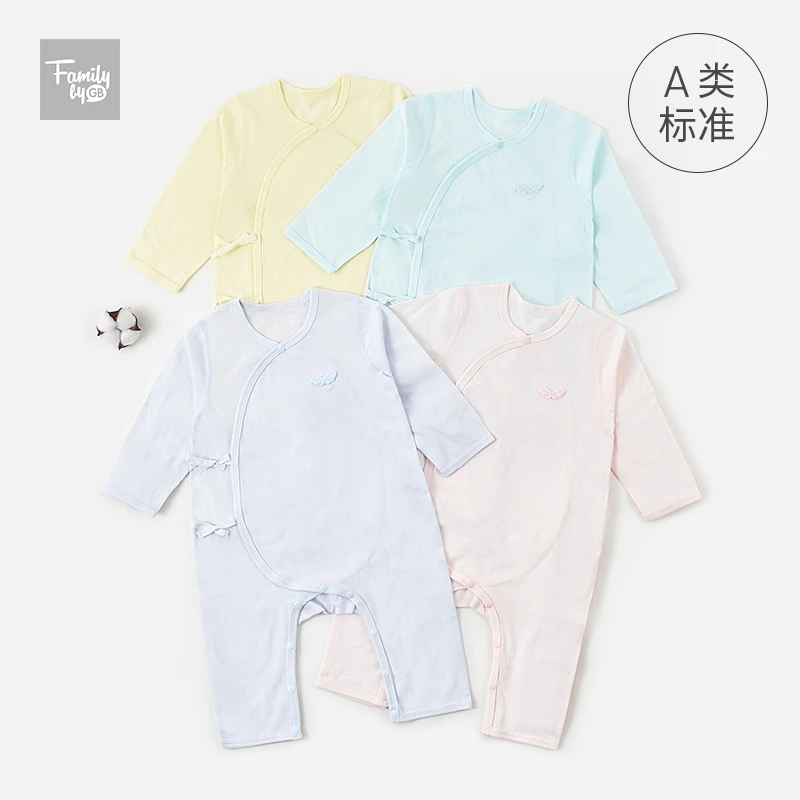 gb好孩子春秋新生儿春夏哈衣婴儿纯棉男女宝宝长袖系带连身衣