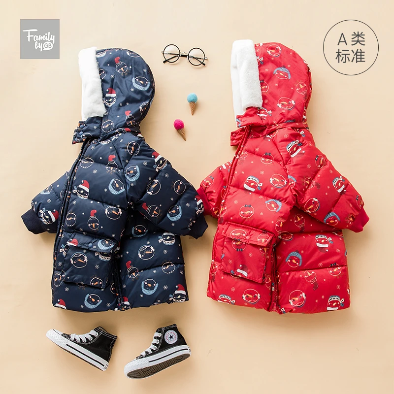 好孩子gb儿童冬装羽绒服男童女童中长款防风保暖羽绒服外套