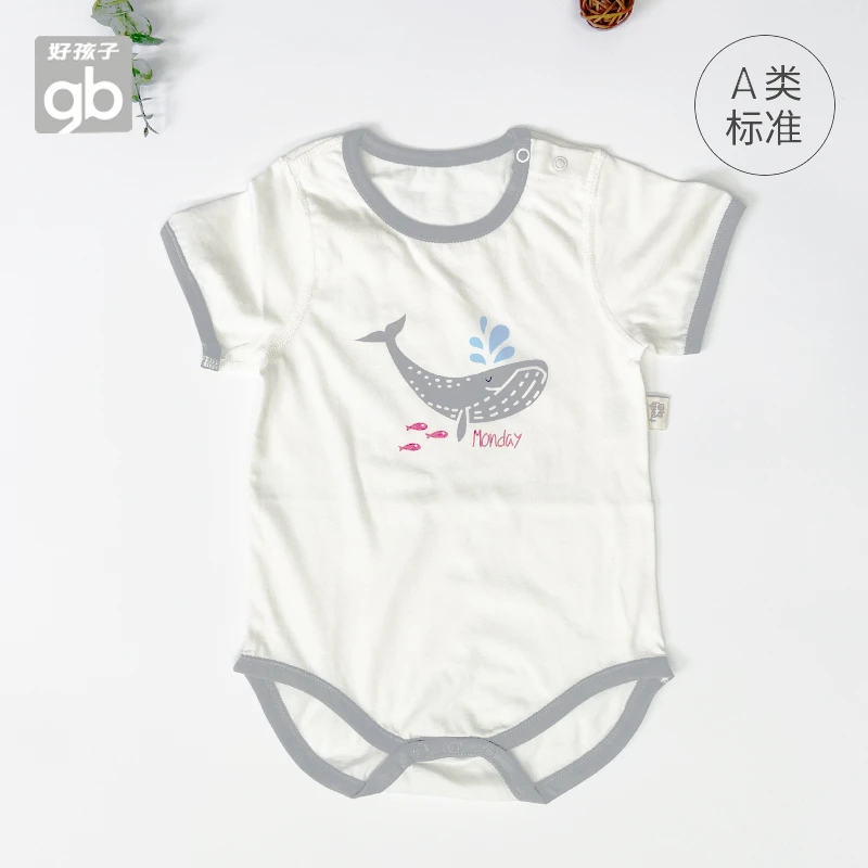好孩子新生儿包屁衣春夏婴儿三角哈衣宝宝纯棉连体衣爬服夏一件