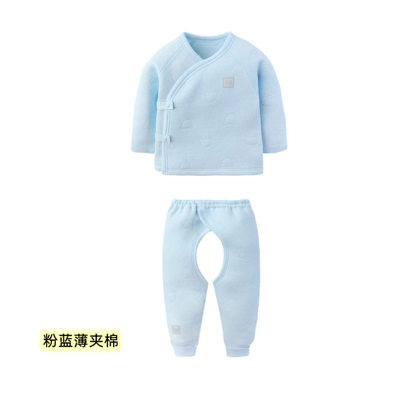 好孩子童装新生儿套装秋冬婴儿夹棉保暖长袖内衣套装婴儿产房衣服