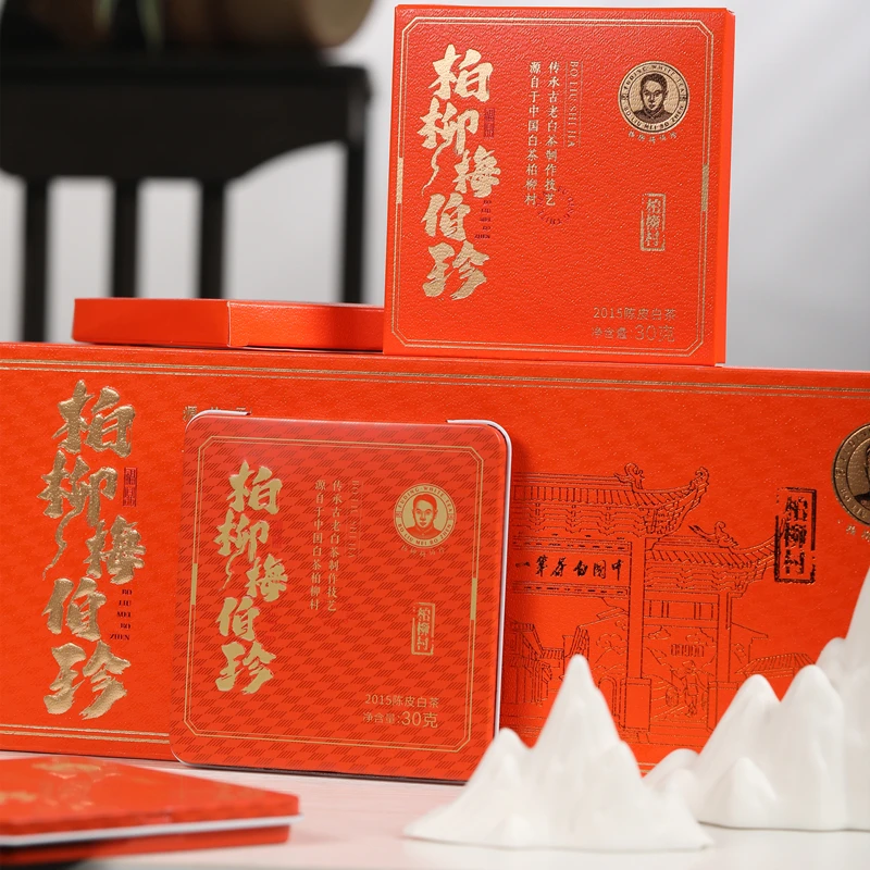 【柏柳梅伯珍】老白茶2015年陈皮白茶正宗福鼎白茶茶饼礼盒装180g