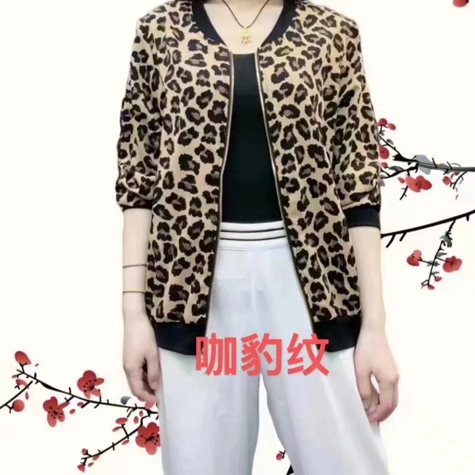新款时尚妈妈装花色短外套女士春夏休闲长袖开衫