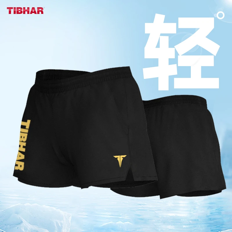 TIBHAR挺拔乒乓球短裤男女夏季速干2023新款透气运动裤排汗比赛裤