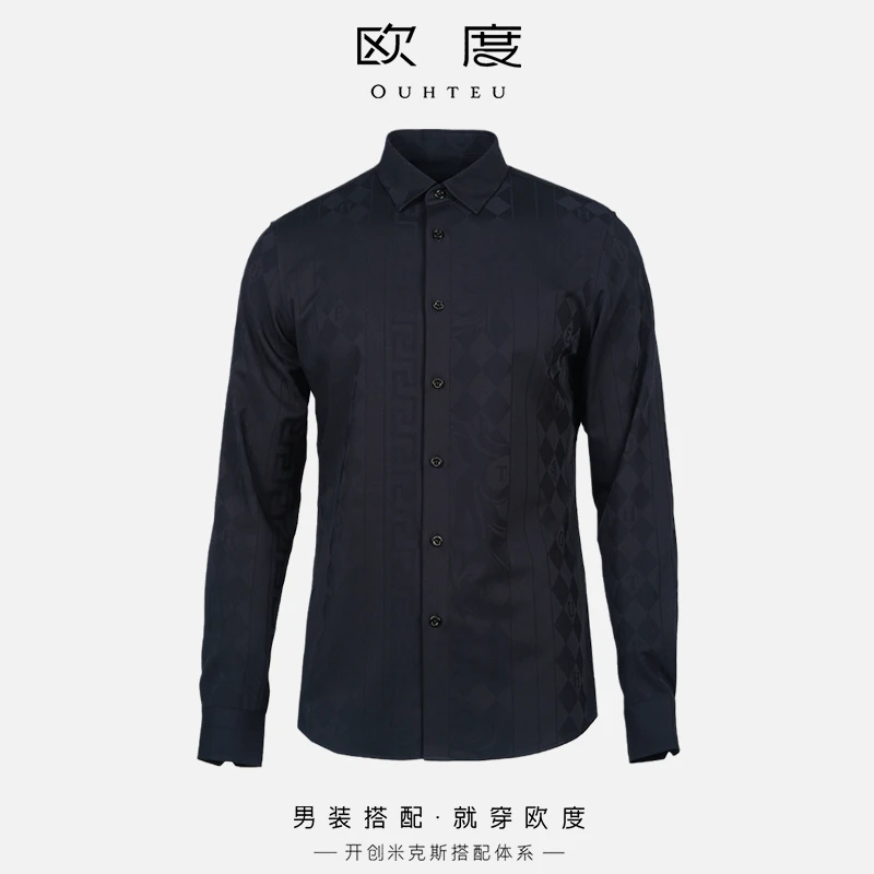 OUHTEU/欧度秋冬男士长袖休闲经典提花商务衬衫黑色1036