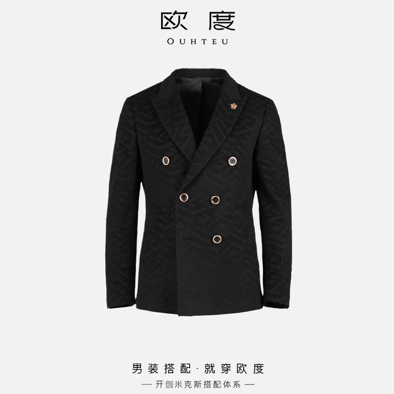 OUHTEU/欧度【绵羊毛】秋冬男士修身休闲毛呢大衣黑色4228