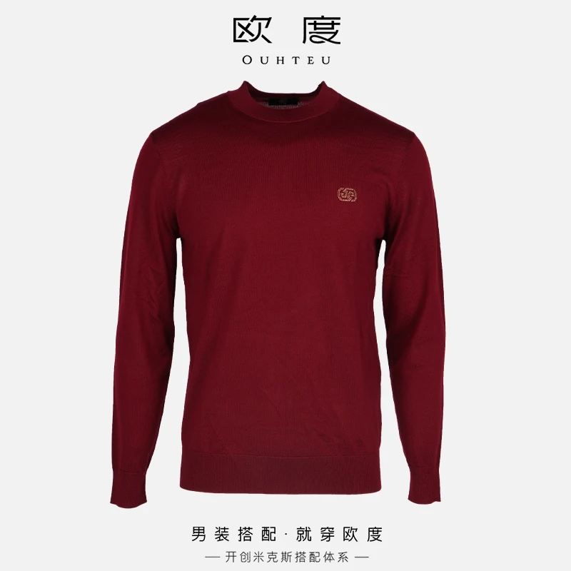 OUHTEU/欧度【纯绵羊毛】秋冬圆领羊毛衫男士潮流合体版型红色7962