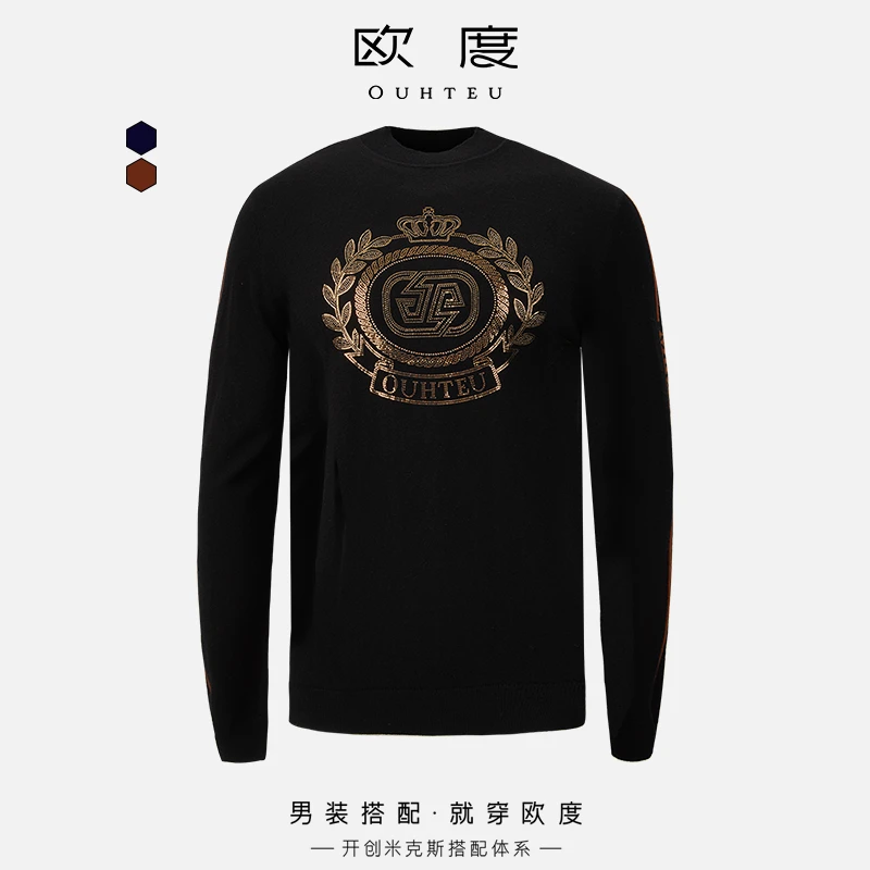 OUHTEU/欧度【抗起球绵羊毛】24秋冬品牌logo图案半高领羊毛衫7807