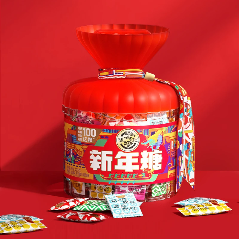 徐福记新年糖缤纷杂锦糖果混合水果口味结婚喜糖年货送礼
