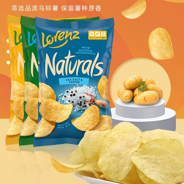 德国原装进口lorenz劳仑兹薯片土豆原切休闲膨化零食100g追剧薯片
