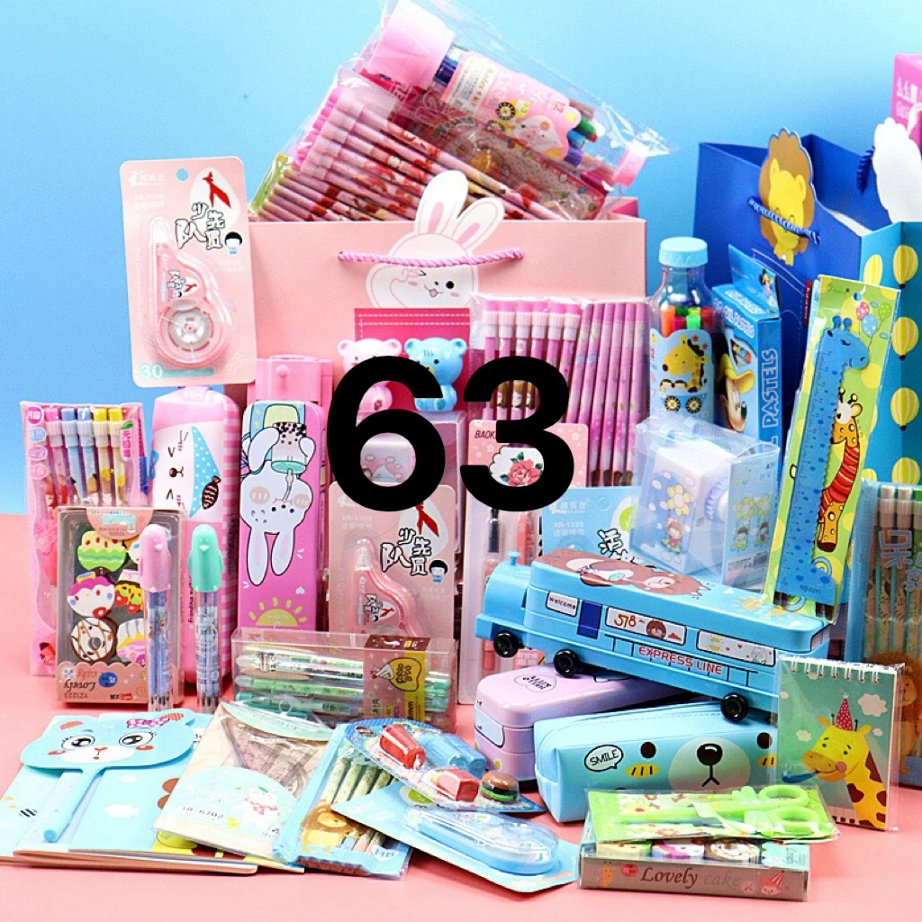 63 文具 百货各种精美产品［以直播间展示为准］