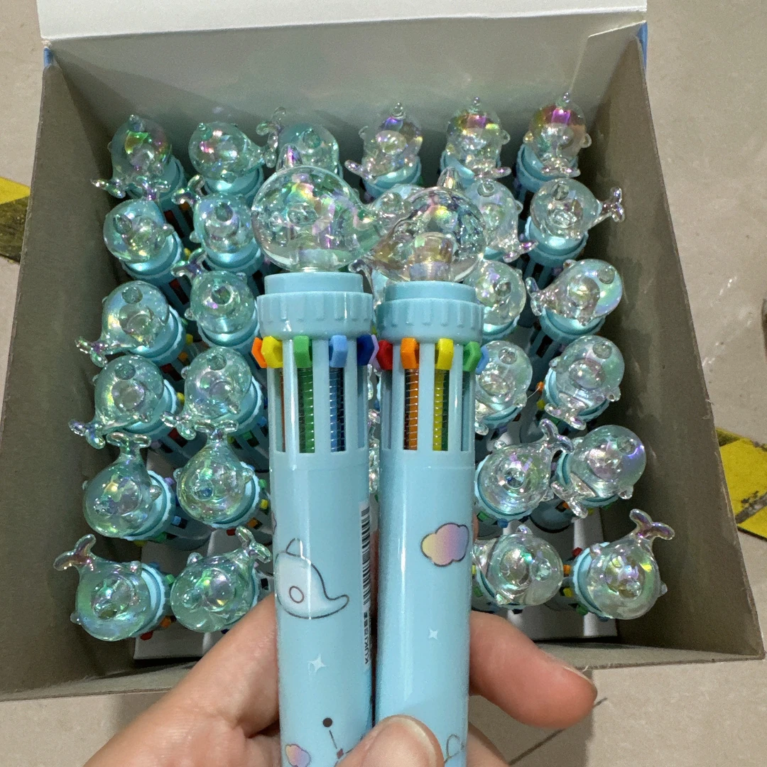 240 多色笔 中性笔