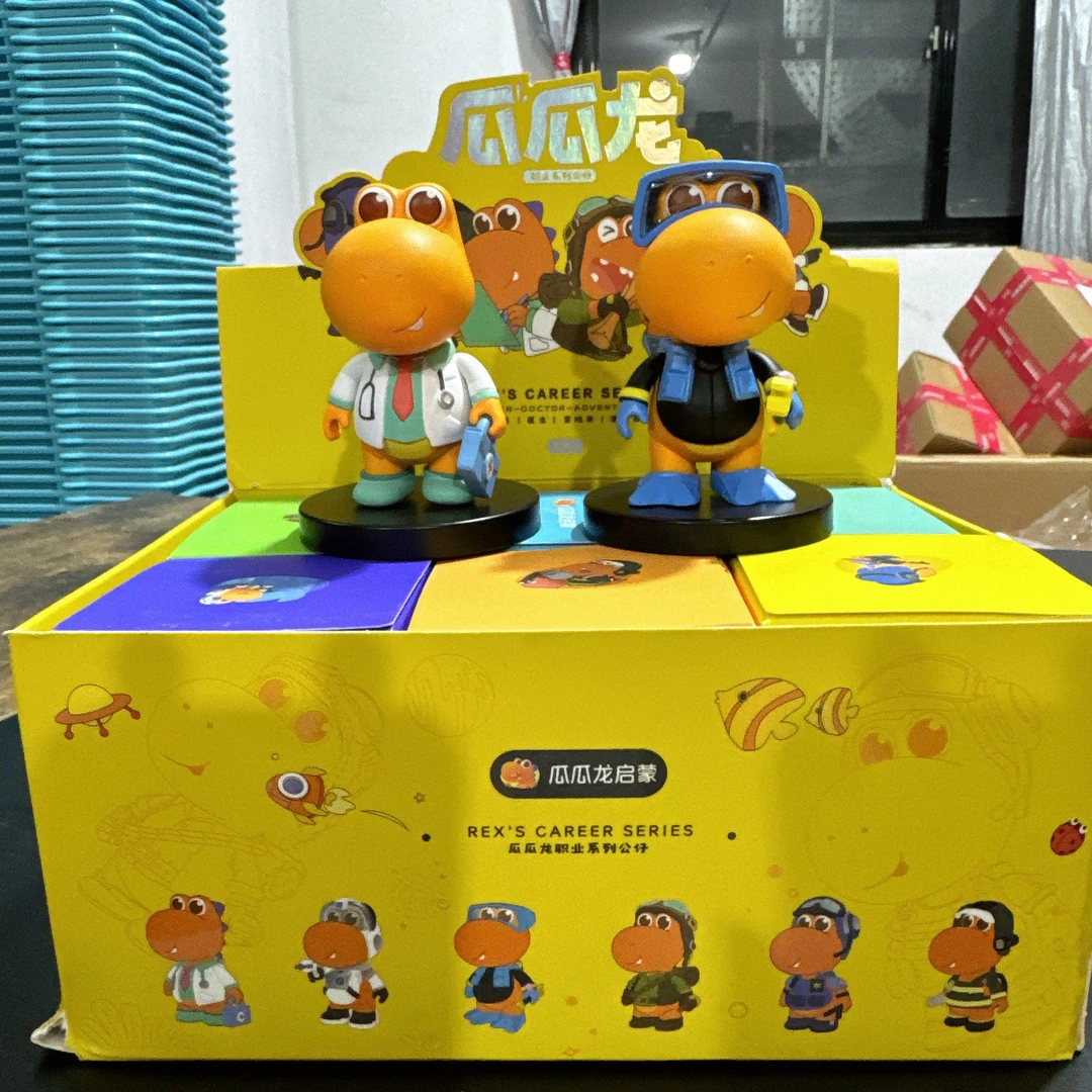 191 瓜瓜 龙 手办玩具