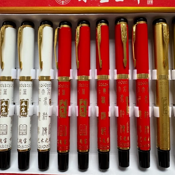 118 金属明尖钢笔