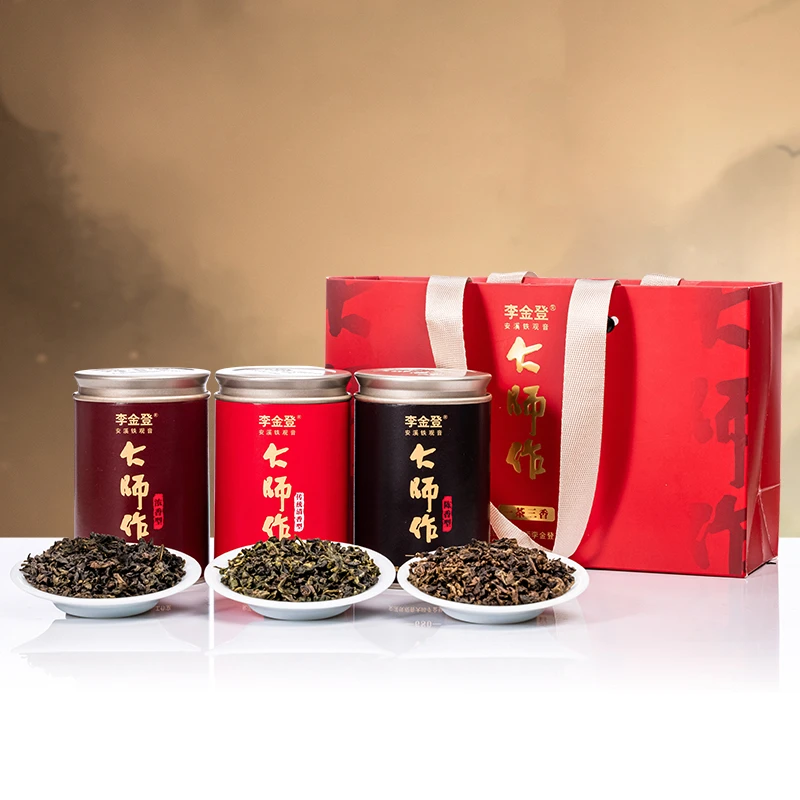 李金登安溪特级铁观音传统制作茶叶兰花香一茶三香装送礼
