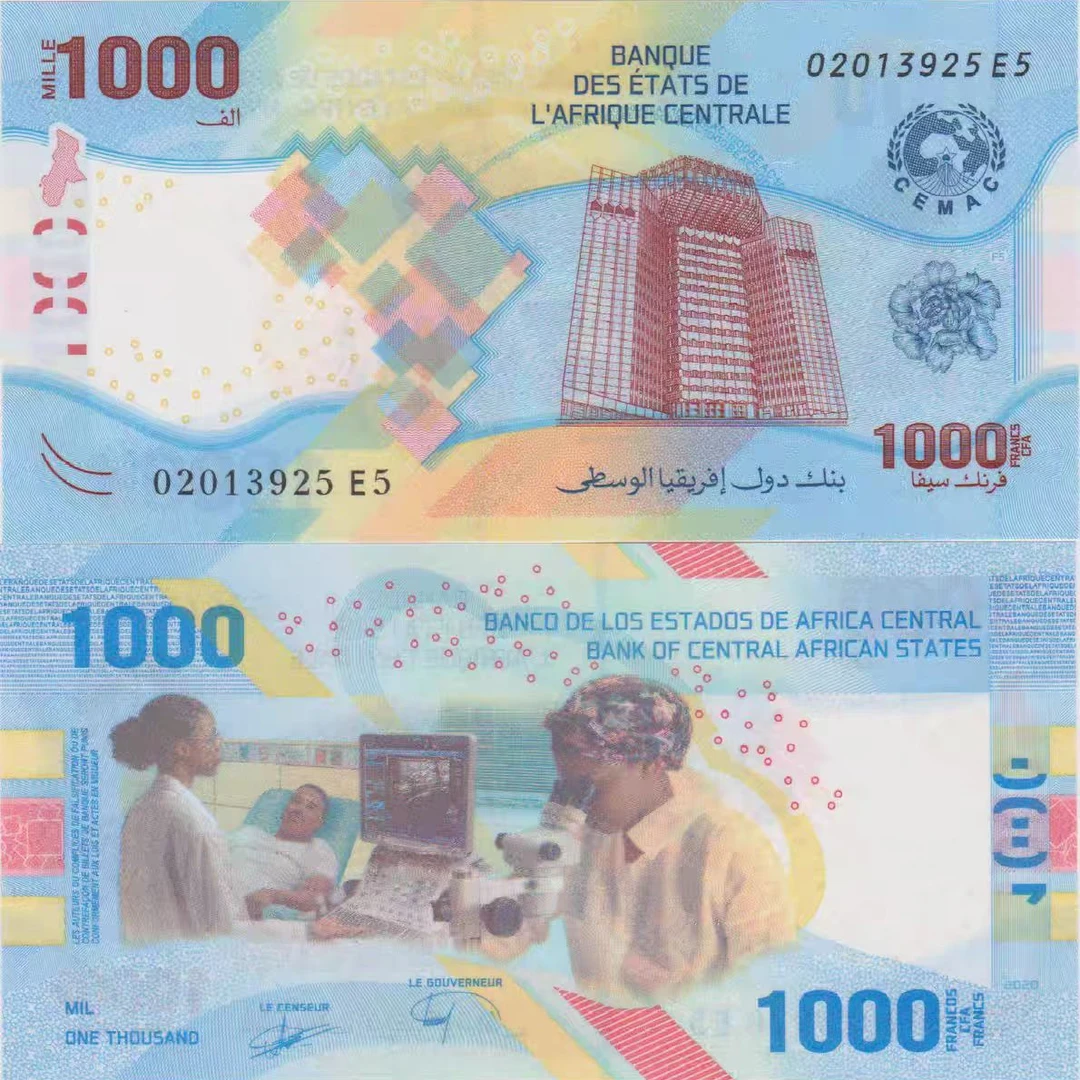 全新2022(2020)年 中非共同体 1000 法郎 Hybrid质地混合塑料钞