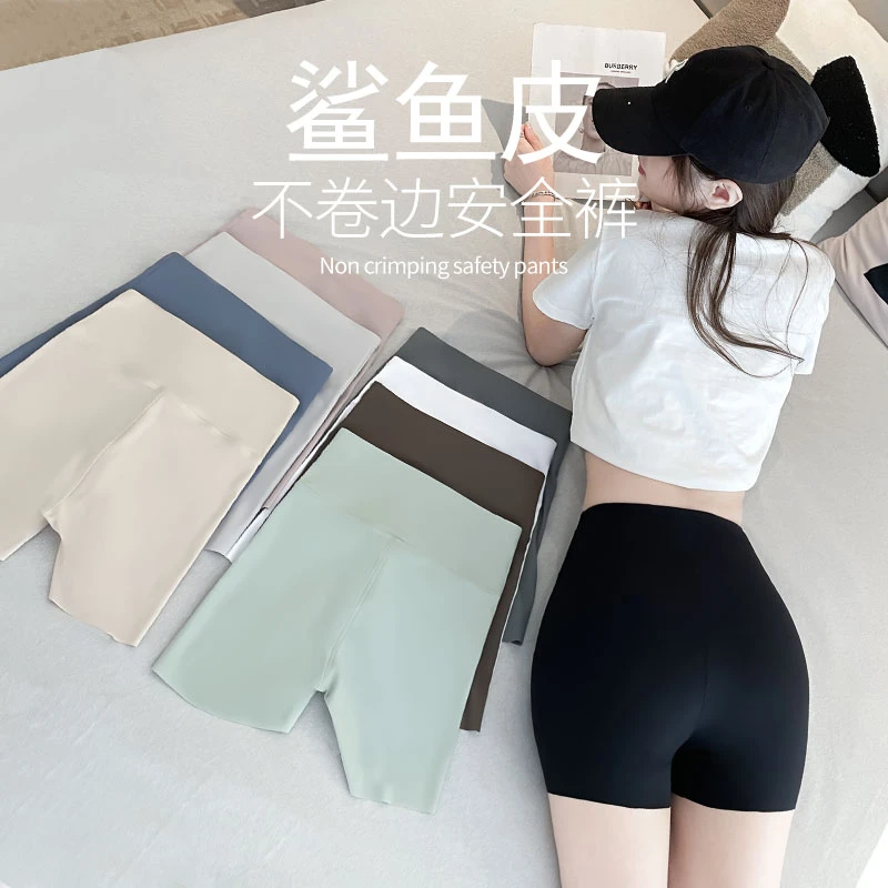 黛纺防走光安全裤女2024新款夏季薄款紧身显瘦冰丝短裤运动打底裤