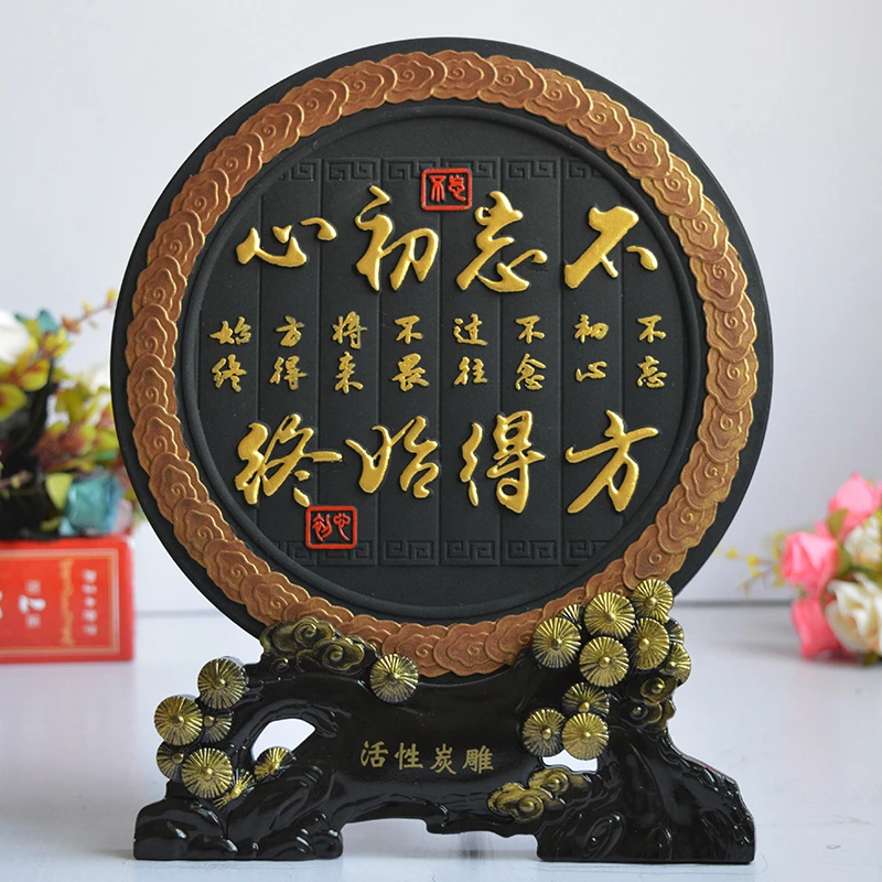 办公室装饰摆件新中式书房摆设玄关书柜隔断禅意个性中国风小摆设