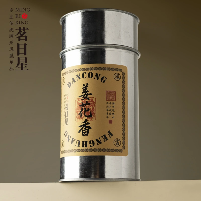 茗日星姜花香 凤凰单丛茶 2024年春茶 甜香姜味60g