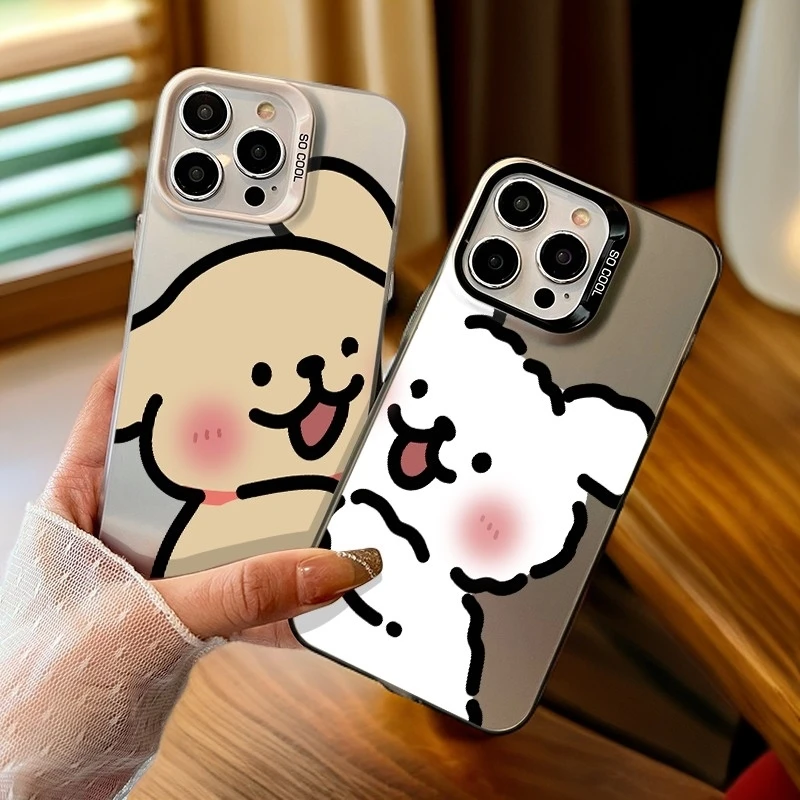 【小白小黄情侣】磨砂彩银适用苹果16手机壳iPhone14防摔15promax套