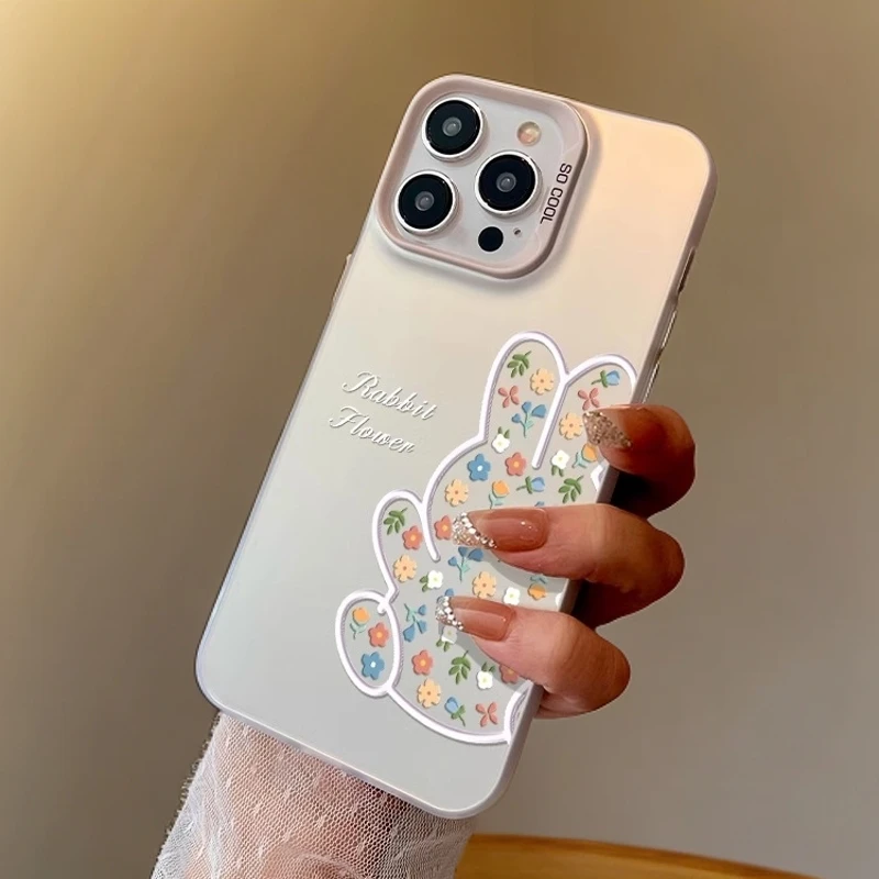 【简约花朵兔子】磨砂彩银适用苹果16promax手机壳iPhone14/5防摔13