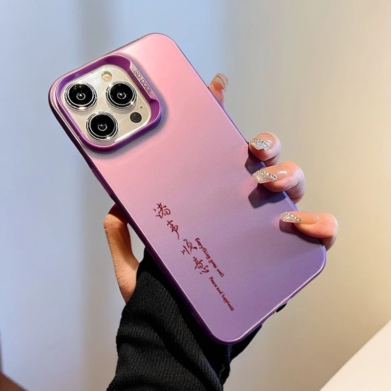 【平安喜乐】磨砂彩银适用苹果16promax手机壳iPhone14/5防摔13可爱