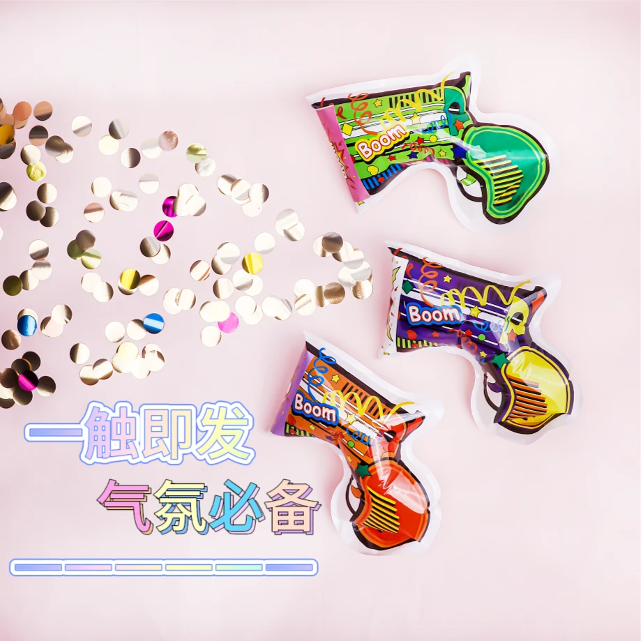 爆款礼花枪自动充气礼花节日庆祝氛围必备网红同款整蛊创意小玩具