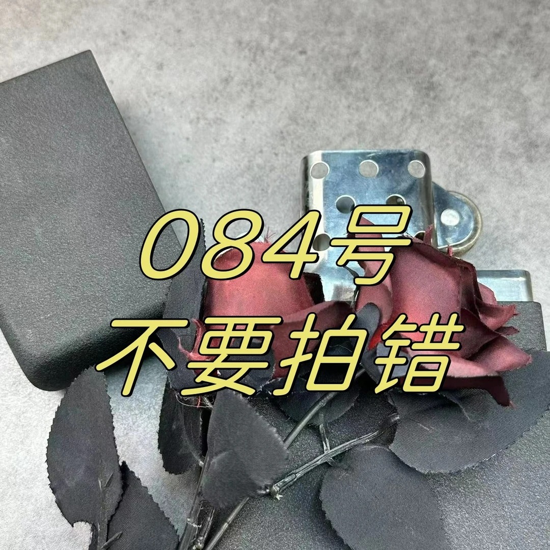 A084 看清楚再拍 清样打火机气质轻奢时尚复古百搭经典