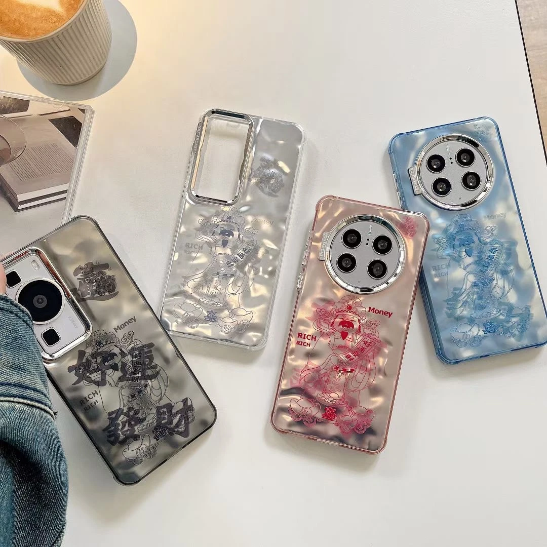 国风好运财神爷适用苹果15手机壳14Promax华为mate60Pro双层新款
