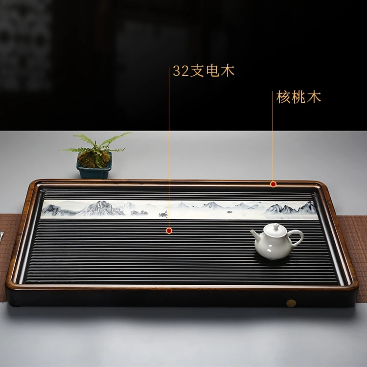 胡桃木实木茶盘大号实木茶台长方形家用客厅新中式排水式茶托盘