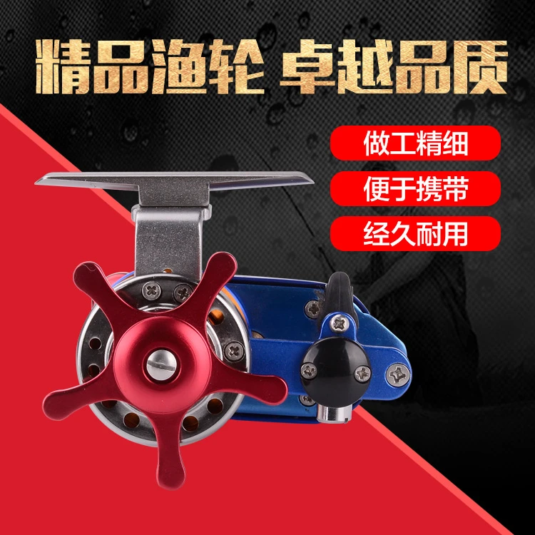龙蜴渔具BC全金属速比鱼线轮 可抛投带泄力微铅轮前打轮