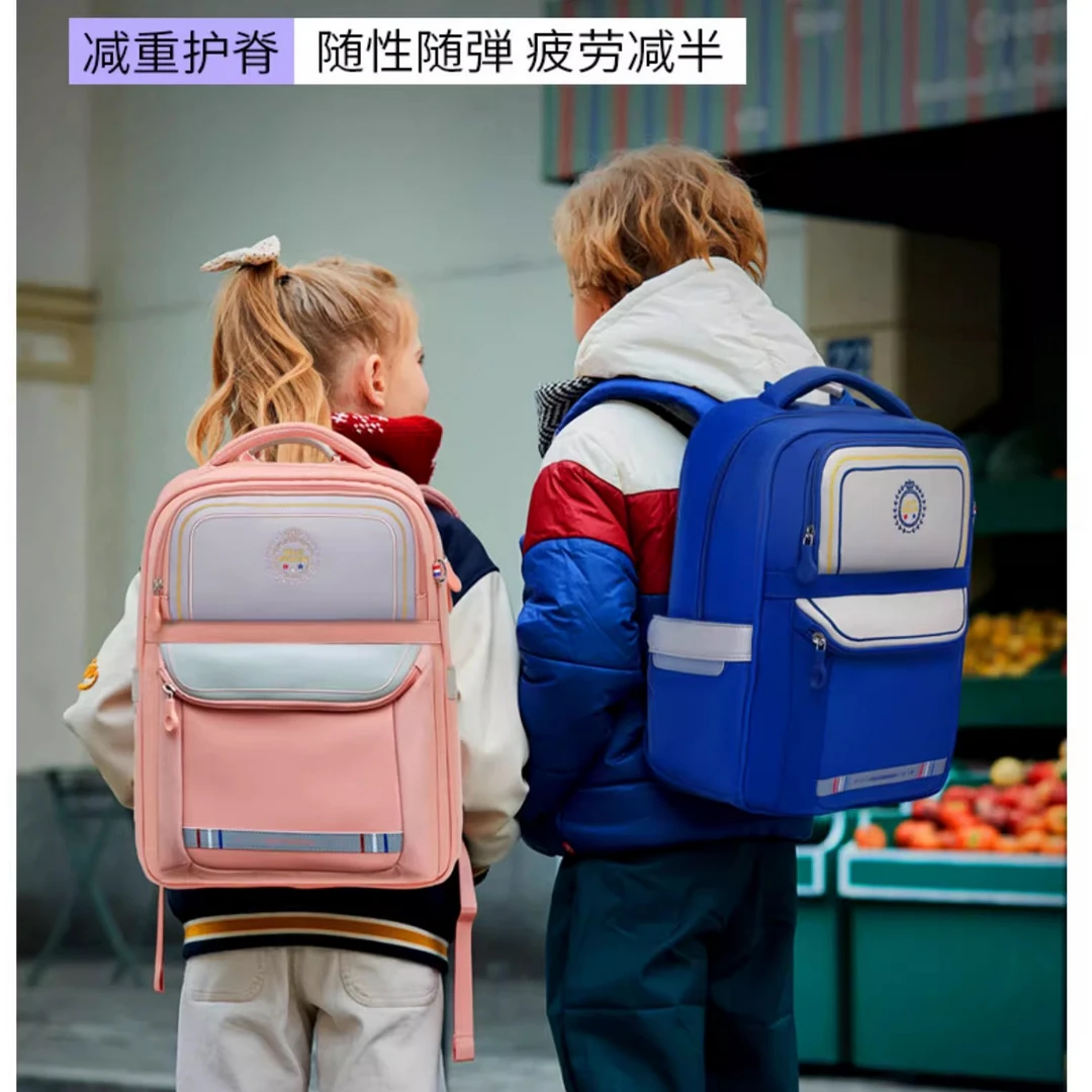 小学生书包一二三到六年级减负护脊超轻黑科技悬浮