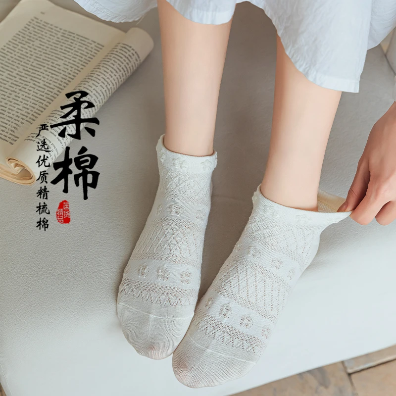 白色短袜女夏季浅口薄款隐形短筒船袜纯色百搭吸汗透气不掉跟棉袜