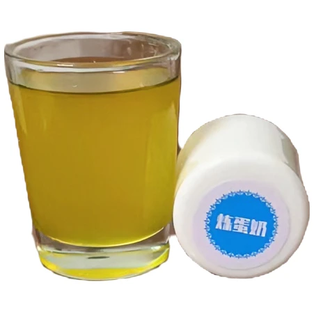 金一（炼蛋奶） 钓鱼 添加剂