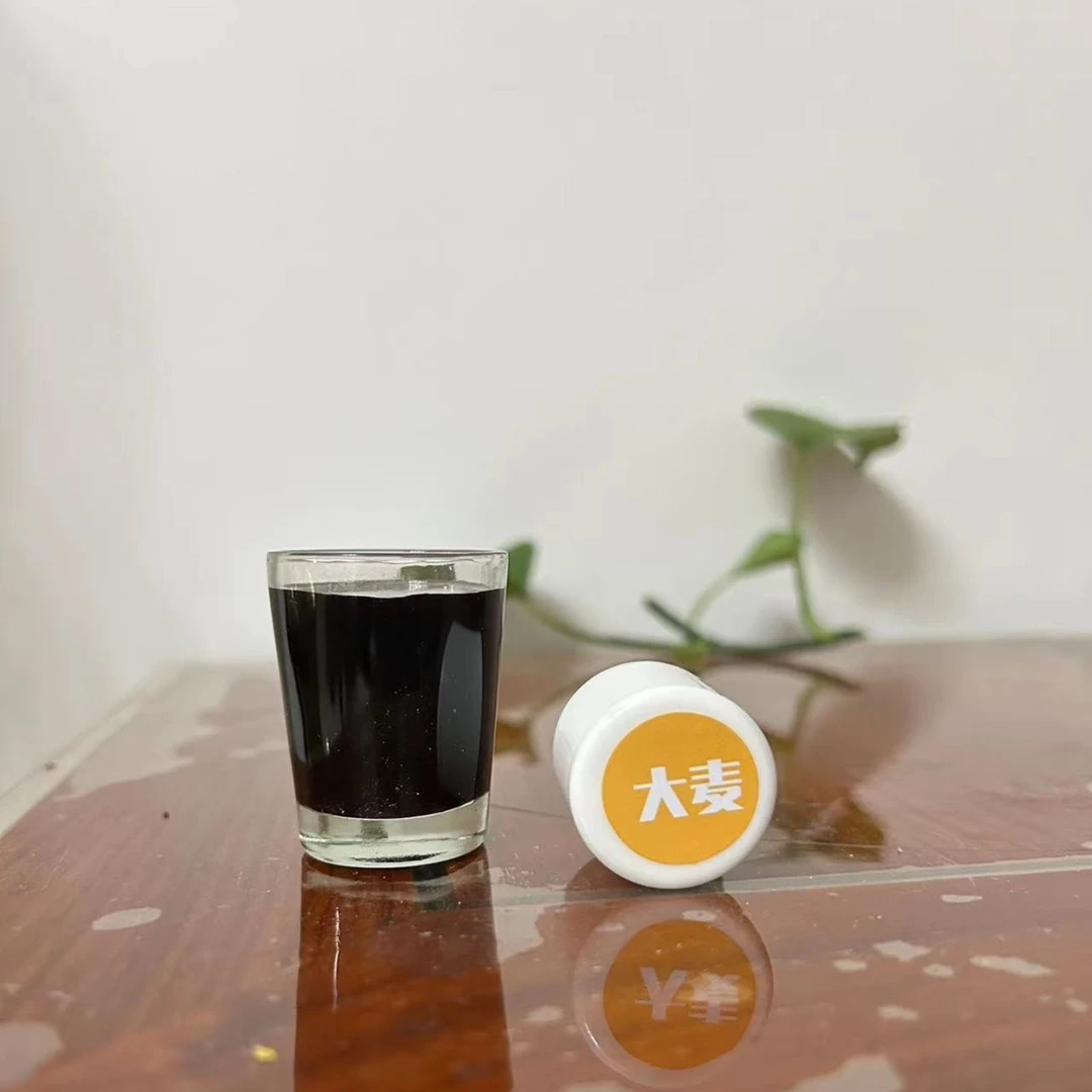 無空 大麦 钓鱼添加剂 （大鲫最爱）