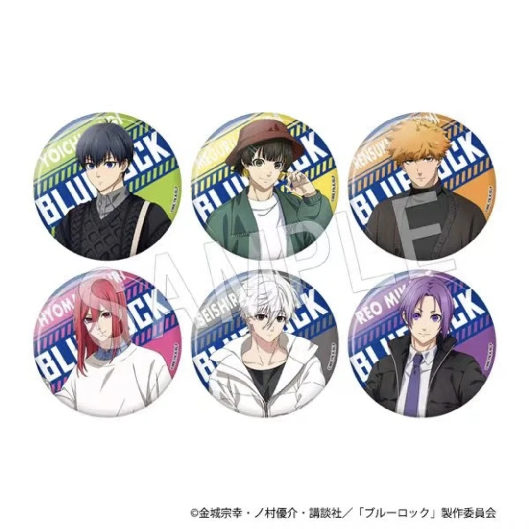 【日谷】蓝锁蓝色监中外矿业私服吧唧 盲盒徽章代拆